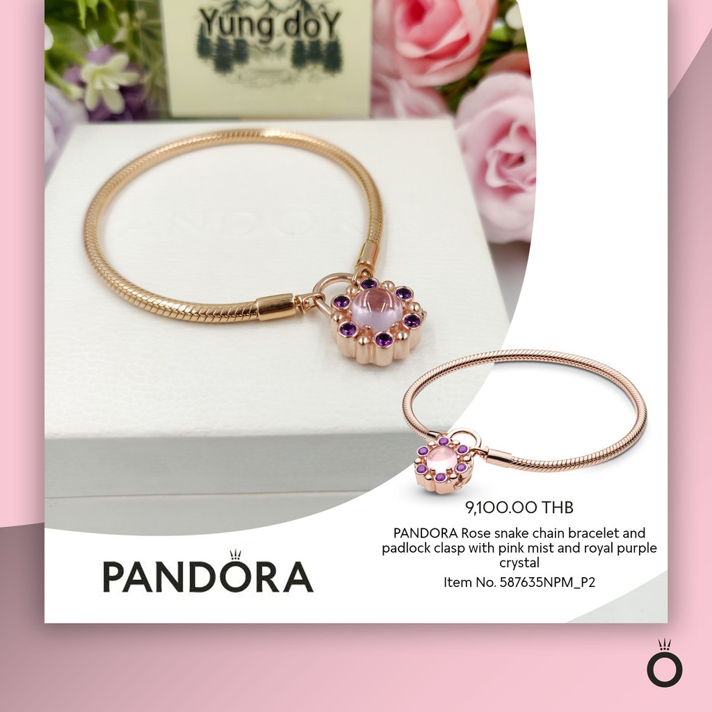 Pandora heraldic shop radiance bracelet