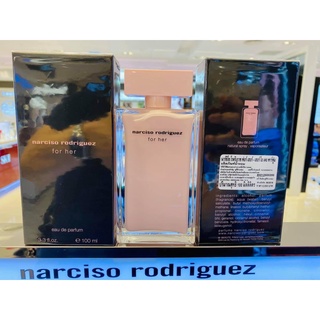 Narciso Rodriguez for her