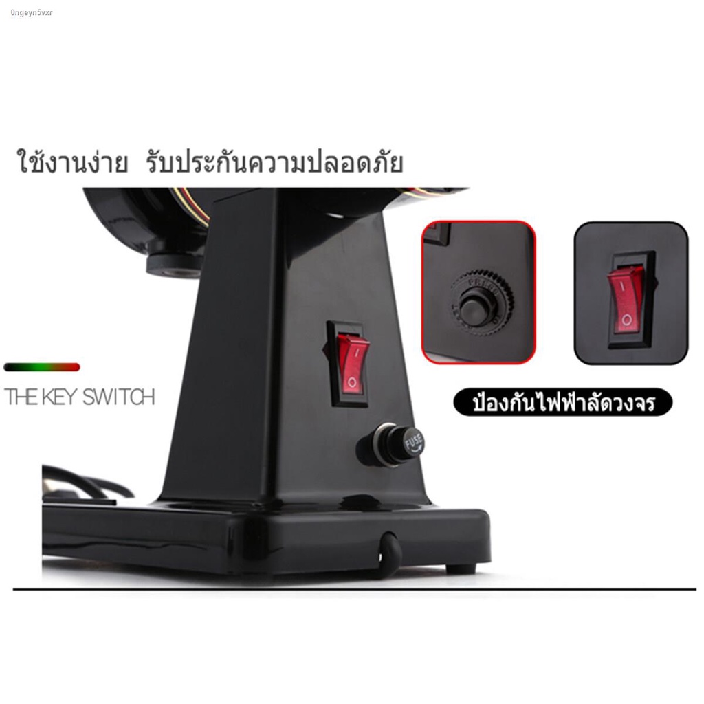 เครื่องบดกาแฟ-ผง-26-กรัมต่อวินาที-เครื่องบดเมล็ดกาแฟ-household-single-mills-coffee-grinder-เครื่องบดกาแฟไฟฟ้า