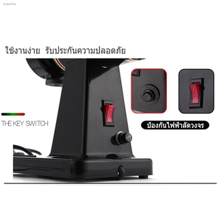 เครื่องบดกาแฟ ผง 26 กรัมต่อวินาที เครื่องบดเมล็ดกาแฟ Household single mills COFFEE GRINDER เครื่องบดกาแฟไฟฟ้า