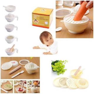 ชุดเตรียมอาหารสำหรับเด็ก เซ็ท 7 ชิ้น Food Making Set บด ขูด คั้น ตำ