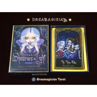 Oracle of Shadow &amp; Light ไพ่ออราเคิลแท้ ไพ่ออราเคิลลดราคา ไพ่ยิปซี ไพ่ทาโร่ต์ Tarot Oracle