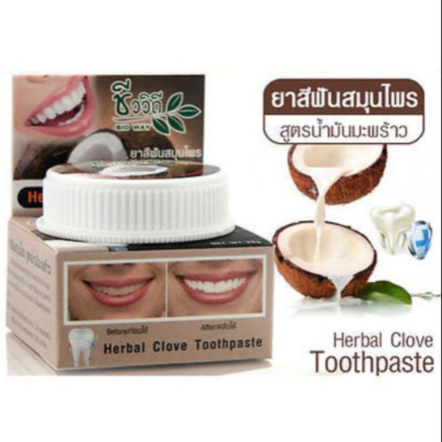 ชีววิถี-ยาสีฟันสมุนไพร-สูตรน้ำมะพร้าว-25-กรัม-bio-way-herdal-coconut-toothpaste-8605