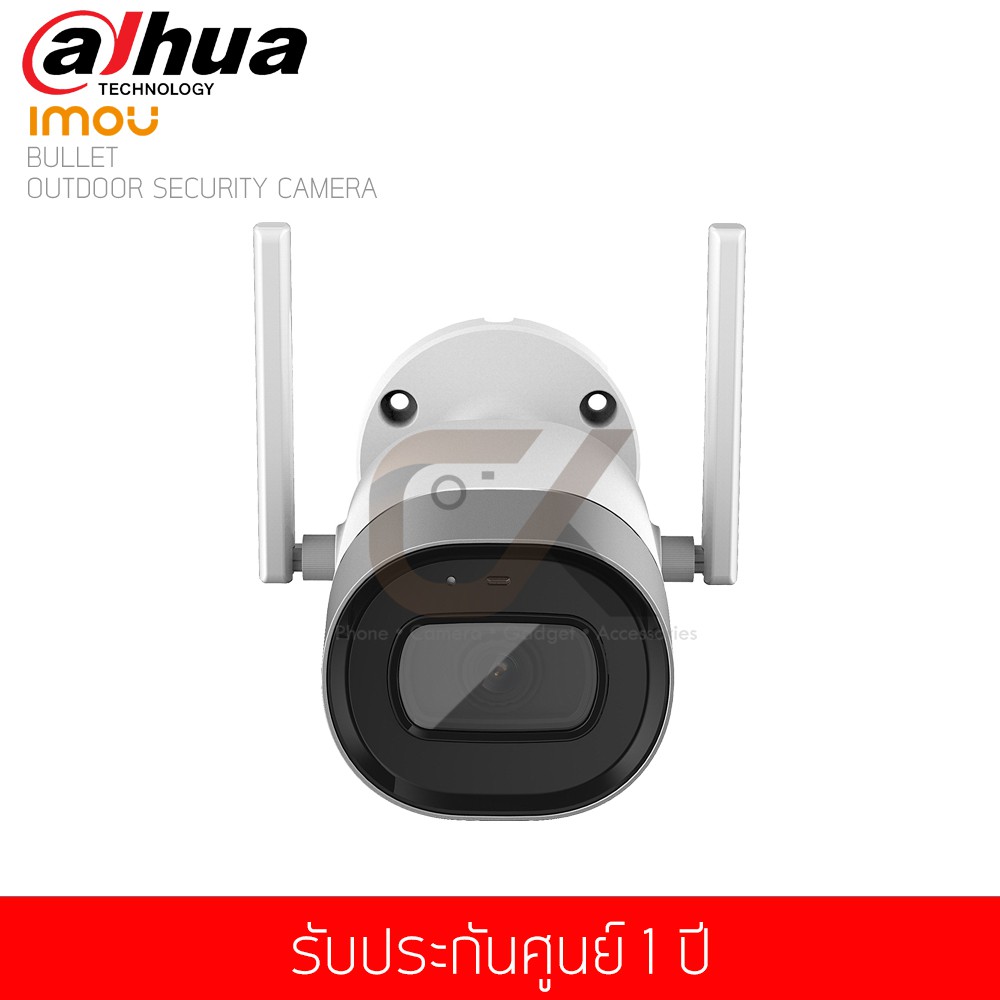 กล้องวงจรปิด-imou-รุ่น-bullet-1080p-outdoor-security-camera-wifi-weather-proof-ipc-g26p-พร้อม-เมมโมรี่การ์ด-64-gb