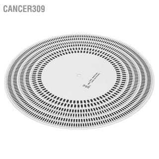 Cancer309 Lp เครื่องเล่นแผ่นเสียงไวนิล หมุนได้ ตรวจจับความเร็ว สําหรับเครื่องเล่นแผ่นเสียง