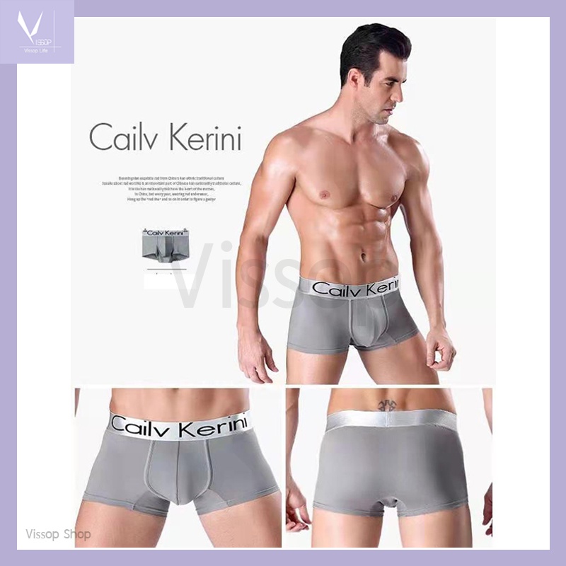 ภาพสินค้าCailv Kerini กางเกงในชายCK 1ชิ้นกางเกงในผู้ชายเนื้อผ้าระบายอากาศได้ดีดูดซับเหงื่อบรรจุในกระป๋อง จากร้าน vissop บน Shopee ภาพที่ 7
