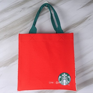 🛒 [พร้อมส่ง] กระเป๋า ecobag Starbucks แท้💯‼️