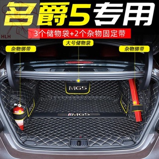 เบาะท้ายรถ MG 5 รายล้อมด้วยชุดพิเศษ 2021 ใหม่ SAIC MG5 อุปกรณ์ตกแต่งรถยนต์ อุปกรณ์ตกแต่งภายใน 21