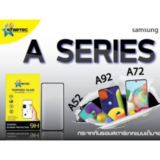 ฟิล์มกระจกนิรภัยเต็มจอ Samsung  A52 , A72 , A92 , A21s , M11  ยี่ห้อStartec คุณภาพดี แข็งแกร่ง ทัชลื่น ปกป้องหน้าจอได้ดี