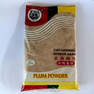 ภาพขนาดย่อของสินค้าผงบ๊วย Plum Powder (ผงบ๊วย 100% ไม่ผสมน้ำตาล)400 กรัม