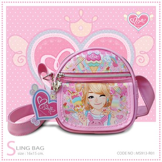 กระเป๋าสะพายข้างใบน้อยน่ารัก สำหรับเด็ก 2-7 ปี สีชมพูหวาน จาก Msmile