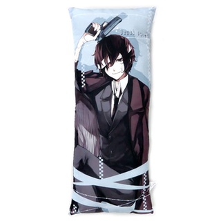 [ส่งฟรี EMS] 🌟Osamu Dazai Long Pillow Bungo Stray Dogs