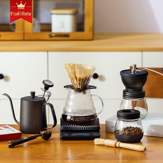 🚀ส่งจากกรุงเทพ✅ ชุดดริปกาแฟ ดริปกาแฟ กาดริปกาแฟ กาดริป Dripper Coffee V60 เหยือกดริปกาแฟ หลายสไตล์