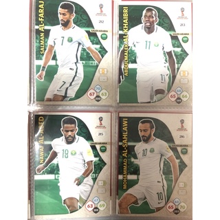 2018 Panini Adrenalyn XL World Cup Russia Soccer Cards Saudi Arabia