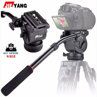 หัวแพน Video JIEYANG JY0506H Aluminum Alloy 8KG