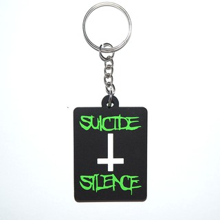 พวงกุญแจยาง Suicide Silence