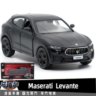 สินค้า Yufeng RMZ Maserati Levante โมเดลรถออฟโร้ด 1: 36 โลหะ สีดํา ของเล่นสําหรับเด็ก