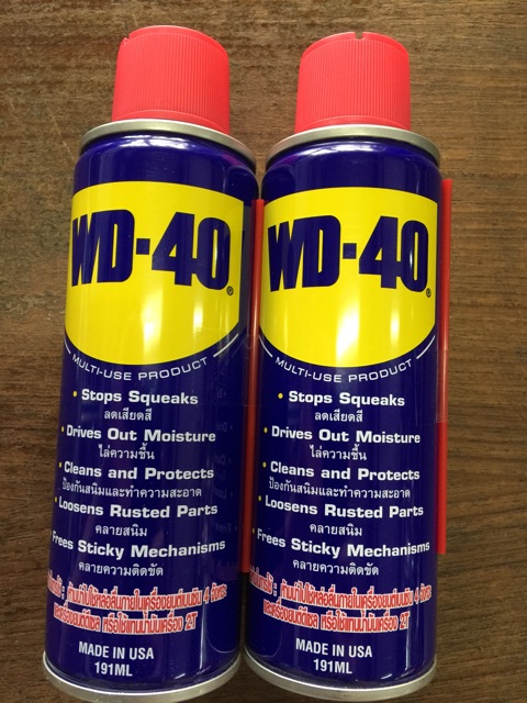 สเปร์อเนกประสงค์-wd-40