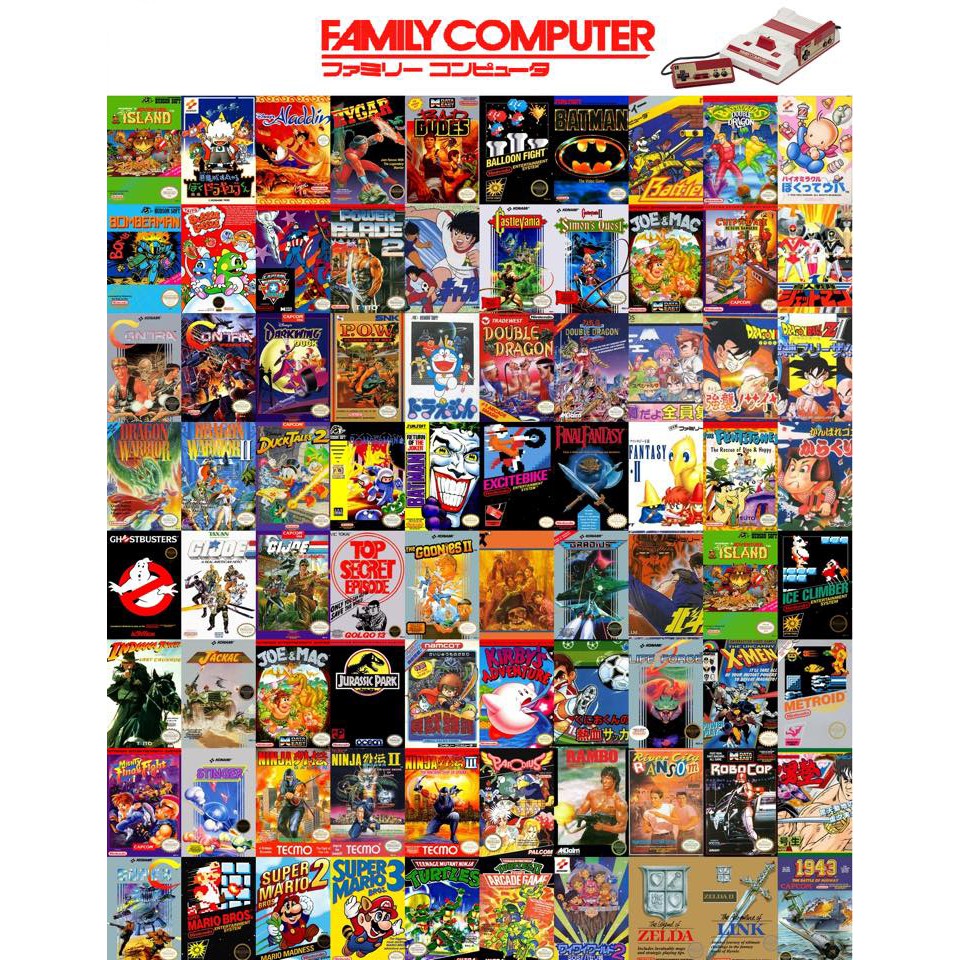 famicom-collection-1093-in-1-แผ่น-emulator-รวมเกม-famicom-สำหรับเครื่อง-pc-และ-notebook-เท่านั้น