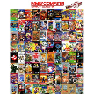 FAMICOM Collection 1093 in 1 (แผ่น EMULATOR รวมเกม FAMICOM สำหรับ ...