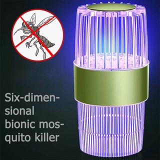 โคมไฟดักยุง ดักยุงและแมลง เครื่องจับยุง Photocatalyst mosquito removal lamp