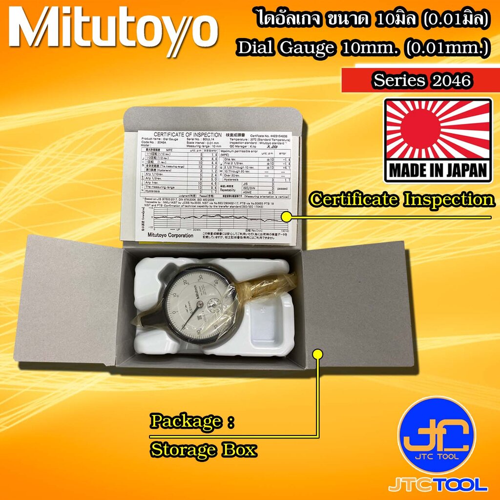 ภาพสินค้าMitutoyo ไดอัลเกจ ขนาด 0-10มิล ความละเอียด 0.01มิล รุ่น 2046A และ 2046AB - Dial gauge Range 0-10mm. Graduation 0.01mm จากร้าน jtc_tool บน Shopee ภาพที่ 3