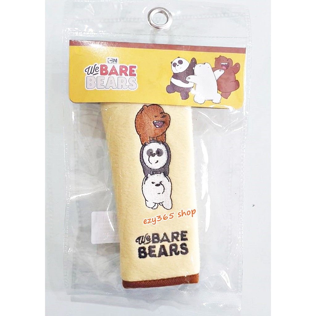 we-bare-bears-v-2-หมีจอมป่วน-หุ้มเบรค-brake-cover-ช่วยปกป้องสีซีดจาง-จากความร้อนและแสงแดด-งานลิขสิทธิ์แท้