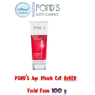 สินค้า ✔ถูกกว่าห้าง✔ Pond\'s Age Miracle BB Cream &POND\'S Age Miracle Cell ReGEN Facial Foam &Pond\'s age miracle youthful glow
