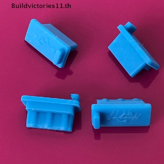 【Buildvictories11】ฝาครอบพอร์ตชาร์จ Usb ป้องกันฝุ่น 10 ชิ้น