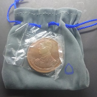 เหรียญ ที่ระลึก เนื้อทองแดง วาระ ร9 ทรงครองสิริราชสมบัติครบ 50ปี รัชกาลที่9 เขาชีจรรย์ พร้อมถุงเดิม จากธ.ไทยพาณิชย์