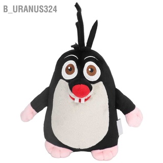 B_uranus324 Hanging Stroller Rattle Plush Toys Kiss Vakond Baby Cartoon Stuffed Bed Crib