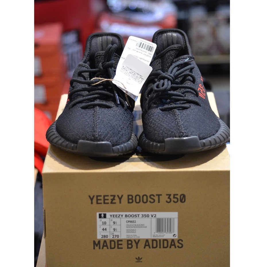 adidas gazelle silver green womens Yeezy Boost 350 V2 Core Black Red Stripe  DecadeFootwear