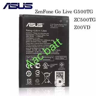 แบตเตอรี่ Asus Zenfone Go Lite C11P1506 2070mAh ส่งจาก กทม