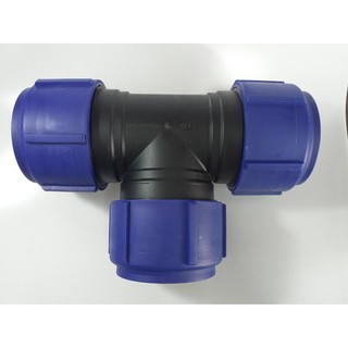 อุปกรณ์ข้อต่อแบบสวมอัด ( Compression Fitting) ข้อต่อสามทาง ขนาด 20mm 25mm 32mm