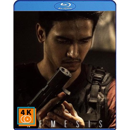 หนัง-bluray-nemesis-2019-คืนยุติ-ธรรม