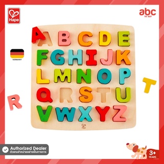 Hape ของเล่นไม้ ปริศนา ตัวอักษรพิมพ์ใหญ่ Chunky Alphabet Puzzle ของเล่นเสริมพัฒนาการ 3 ขวบ ขึ้นไป