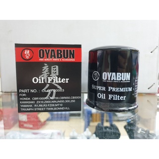 กรองน้ำมันเครื่อง OYABUN โอยาบุน สำหรับ Forza300,350 และรุ่นอื่นๆ HONDA / YAMAHA / KAWASAKI