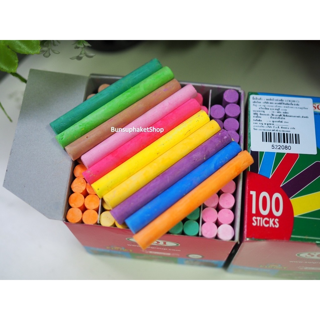 ไฮ-ชอล์กสี-ชอล์กเขียนกระดาน-100แท่ง-กล่อง-hi-chalk-100stick-box