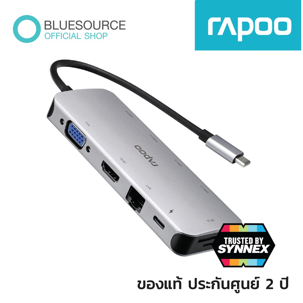 ของแท้-ประกันศูนย์-2-ปี-rapoo-xd200c-อแดปเตอร์-usb-hubtype-c-รุ่น-multi-function-adapter-10-in-1