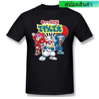 2022 Samurai Pizza Cats T Shirt Streetwear Big Size Cotton Short Sleeve Custom Tshirt Men discount