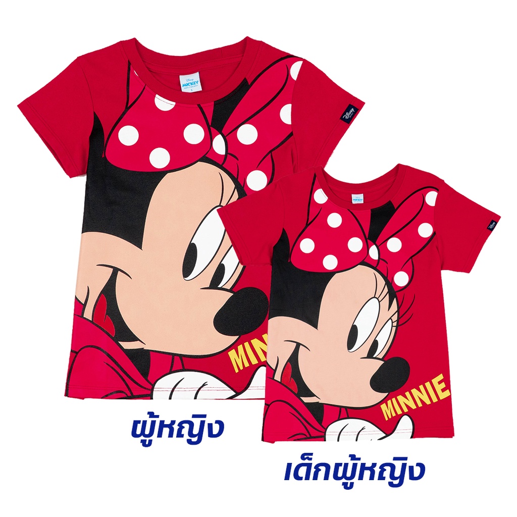 disney-family-t-shirt-mickey-mouse-amp-friends-เสื้อยืดครอบครัวมิกกี้เมาส์และผองเพื่อน-สินค้าลิขสิทธ์แท้100-characters-studio
