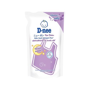 Hygiene products BABY LIQUID DETERGENT REFILL D-NEE 600ML PURPLE Mother and child products Home use ผลิตภัณฑ์เพื่อสุขอนา