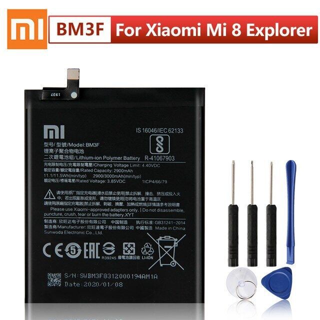 แบตเตอรี่-xiaomi-mi8-explorer-edition-mi-8-pro-bm3f-แบตเตอรี่-3000mah