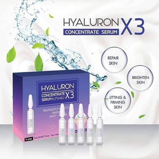 เซรั่มไฮยารูรอน Hyaluron x3 Concentrate Serum 💧