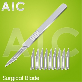 Surgical Knife +ใบมีด 10 ใบ สำหรับงาน แกะสลัก ที่ต้องใช้ความแม่นยำ @ AIC