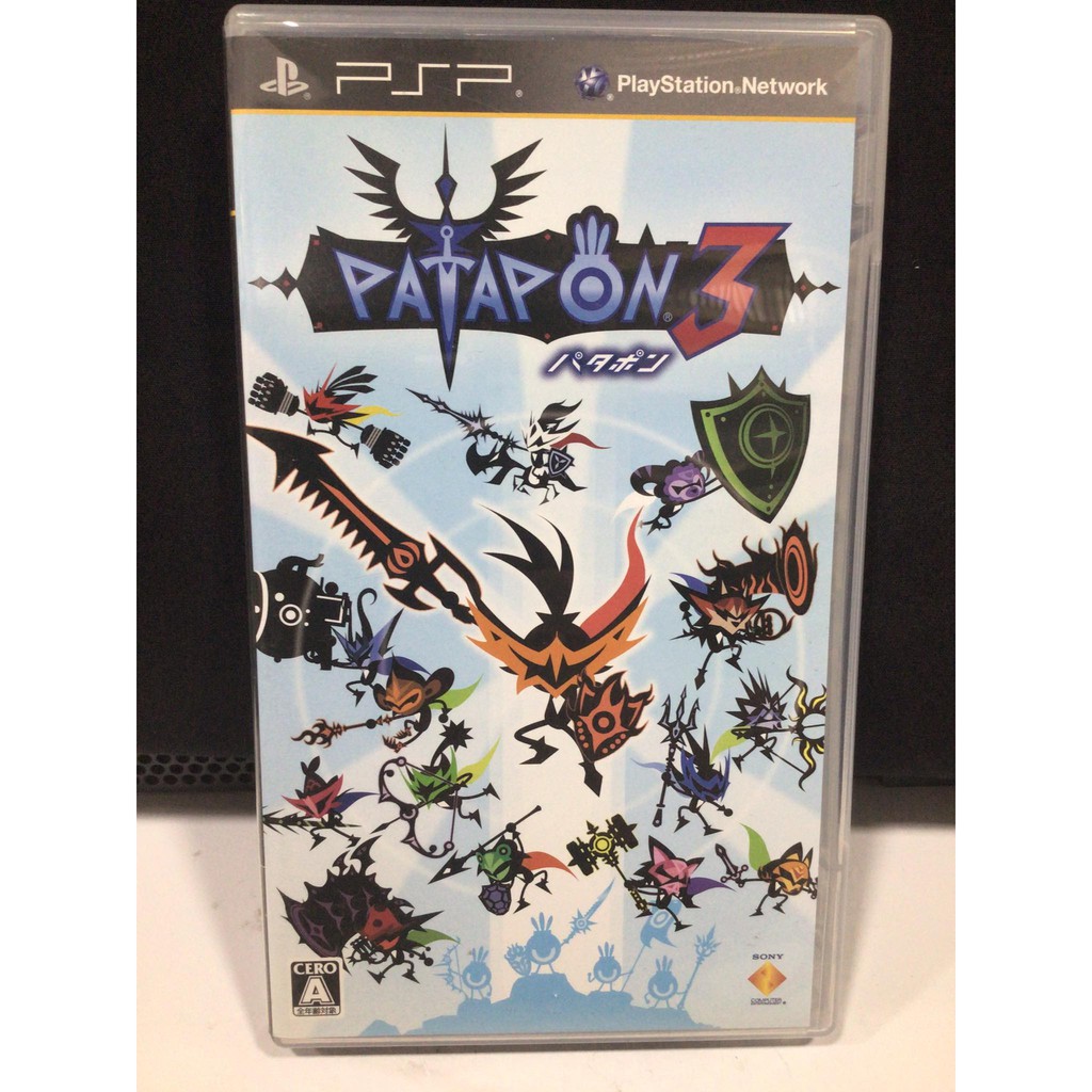 Patapon 3 - Essentials PSP - Jeux Vidéo | Rakuten