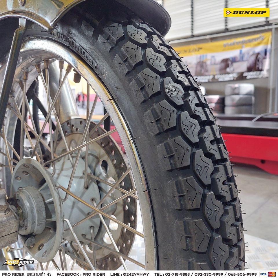 dunlop-k70-ขนาด-4-00-18-ยางมอเตอร์ไซค์-classic-custom-vintage-sr400-royal-enfield