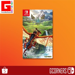 ภาพหน้าปกสินค้าNintendo Switch : เกม Monster Hunter Stories 2 ( ENG ) ที่เกี่ยวข้อง