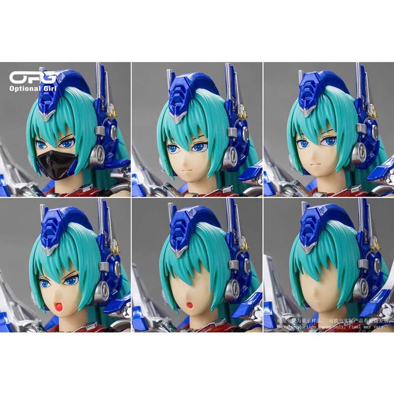 AlienAttack Toys OPG-01 Optional Girl WAIFU PRIME?! Alien Attack