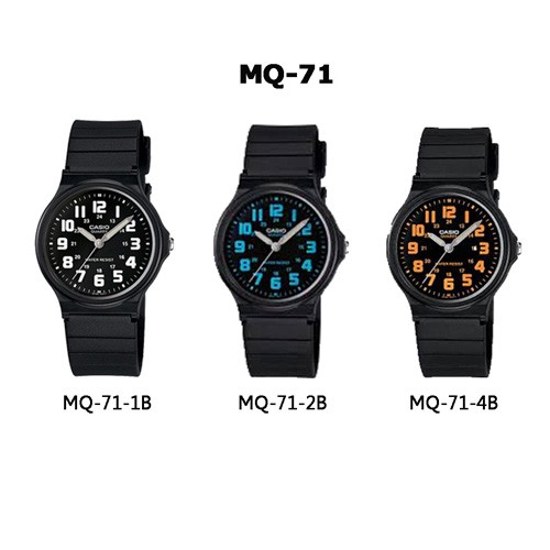 ภาพหน้าปกสินค้าCasio นาฬิกาข้อมือผู้ชาย สายเรซิ่น สีดำ รุ่น MQ-71,MQ-71-1B,MQ-71-2B,MQ-71-4B,MQ-71-1BDF,MQ-71-2BDF,MQ-71-4BDF